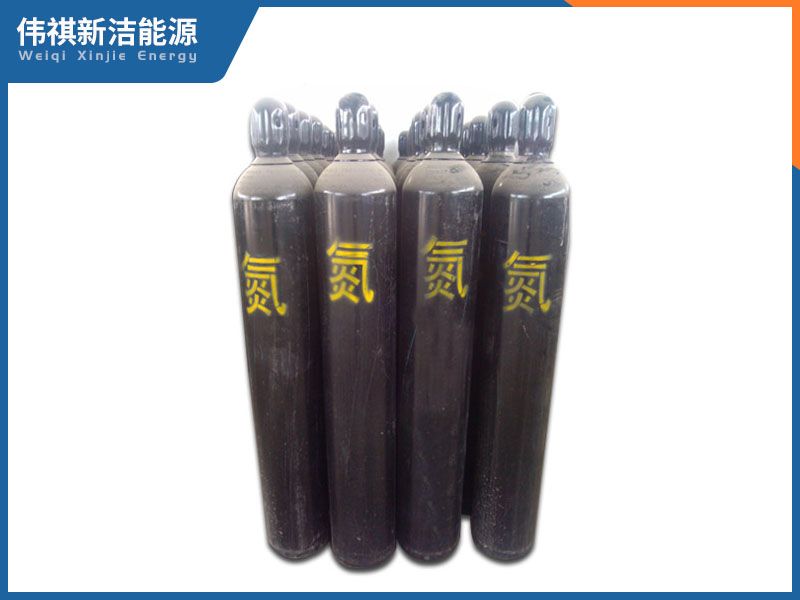 氮?dú)?/>
																							</div>
											<div   id=